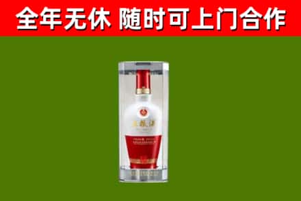 突泉县回收五粮液行情